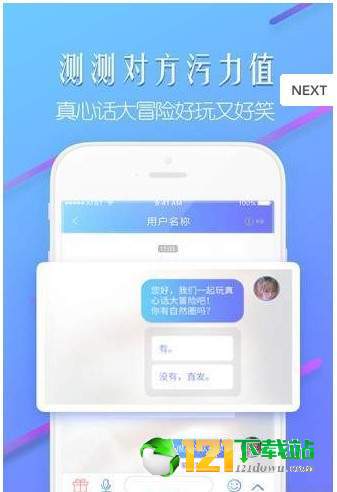 心氧