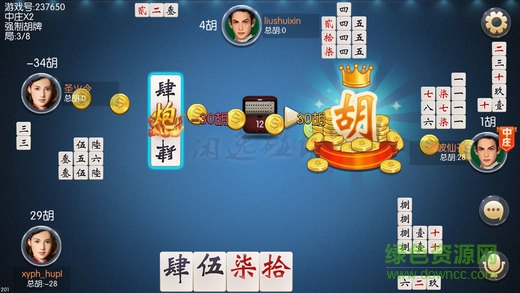 32766ad.cσm盛世棋牌2官方版