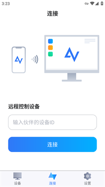 AnyViewer