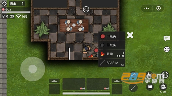 生存竞赛最新版
