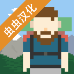 独自一人汉化安卓版v3.1.0安卓版