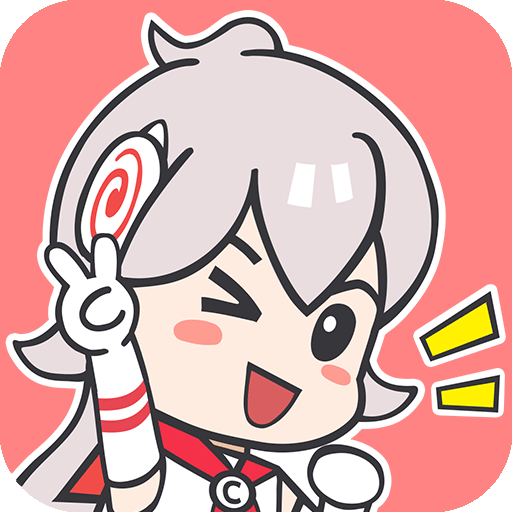 可米酷漫画旧版本