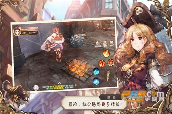 疯狂吧战士官方正式版