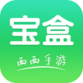 西西软件园（西西盒）手机版v3.26.00安卓版