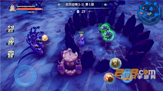 物质与魔法游戏最新安卓版v1.08手机最新版