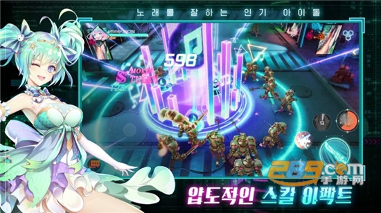 Visual Squad官方正版v1.10.1
