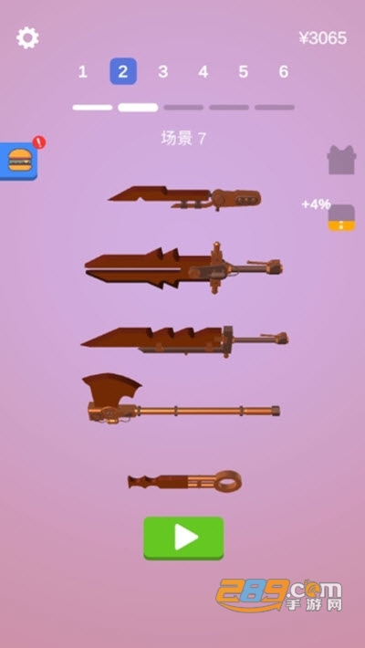 Sharpen Blade(宝剑大师无限金钱破解版全关卡解锁)v1.15.0无广告版