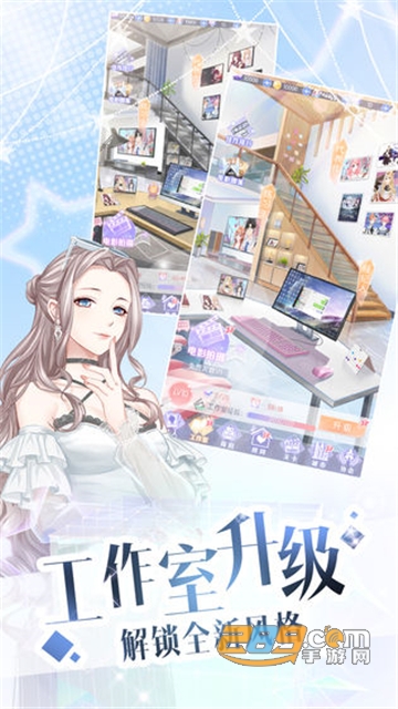 璀璨女王无限钻石破解版v1.0.3破解版