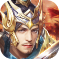 国战无双乱世征战手游v1.0安卓版
