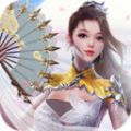 青云志之上善若水官方正式版v1.0.0安卓版
