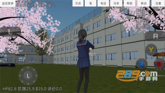 校园女生模拟器汉化版追风汉化v1.0安卓版