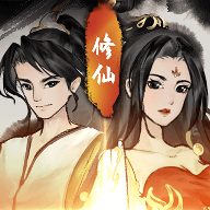 逍遥仙剑传破解版送大量金币v1.0.1安卓版