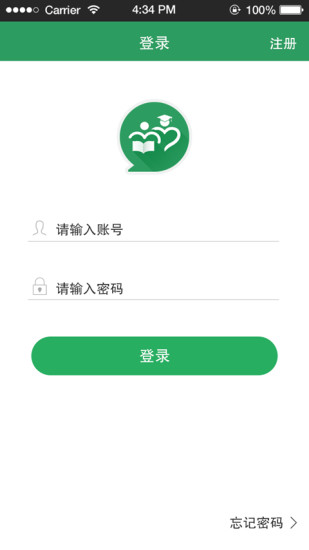 初中数学学习答疑APP