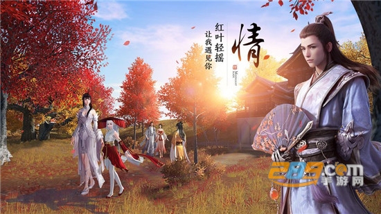 百鬼诸神破解版v1.0安卓版
