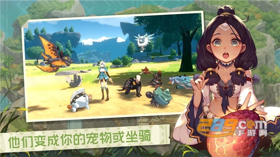 狩猎时刻：开放世界狩猎之旅官方内测版