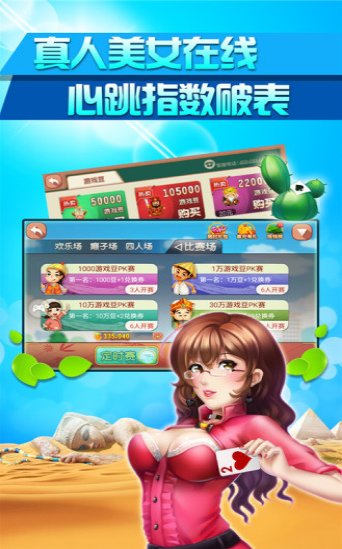 728game版本5.0.1