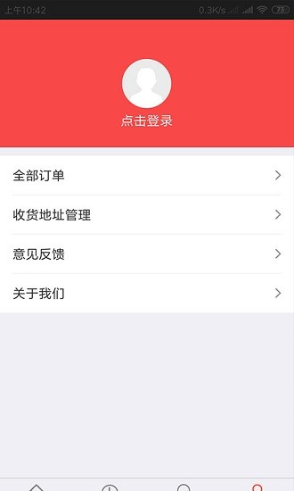 酷体育商城
