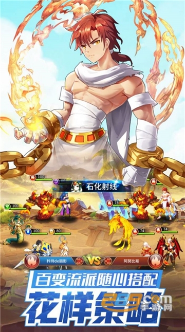 龙之国物语手游v1.37.0安卓版
