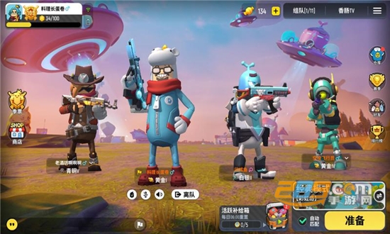 香肠派对999999糖果激活码生成器最新版v16.48最新版