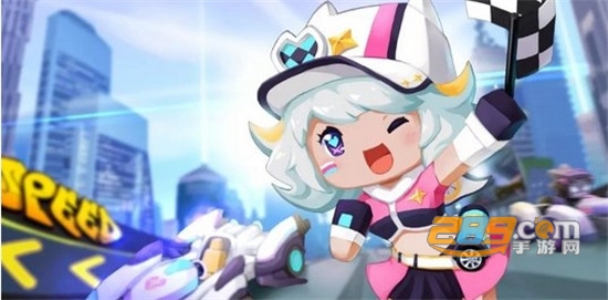 迷你世界星翼皮肤激活码免费领取v1.0安卓版