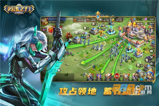 英魂之刃战略版应用宝官方版v1.1.48.0最新版