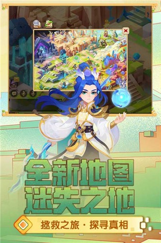 梦幻西游手游三星账号版