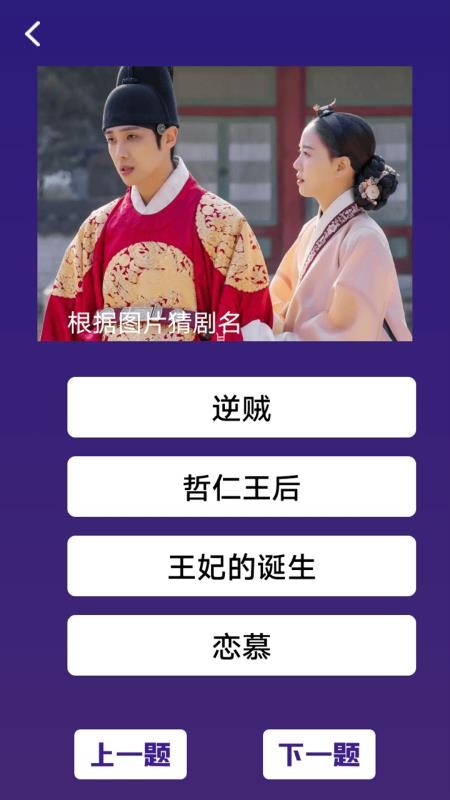 汤圆短剧投屏免费版安卓