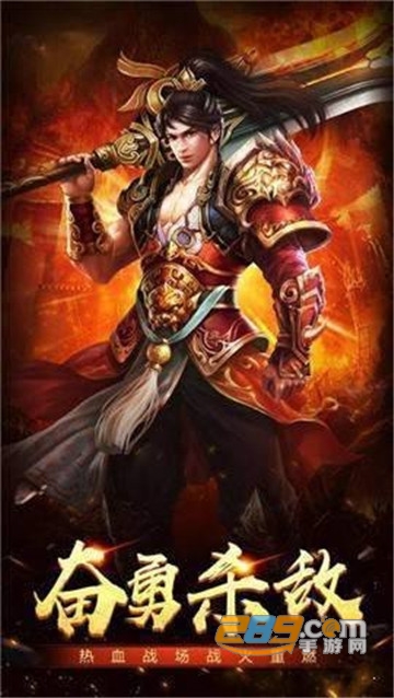 单职业打金传奇可提现版本v1.0.0安卓可提现