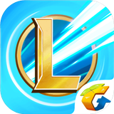 LOL英雄联盟手游（菲律宾服）apk下载v0.3.0最新版