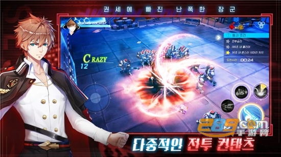 Visual Squad官方正版v1.10.1