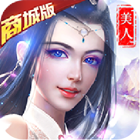 项羽传商城特权变态版v1.0.0