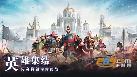 万国觉醒GG修改器破解版v1.0.0