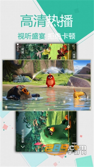花生影视免费版v1.1.3安卓版