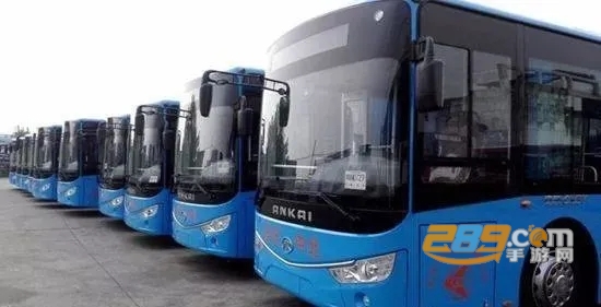 安庆掌上公交官方下载安卓版