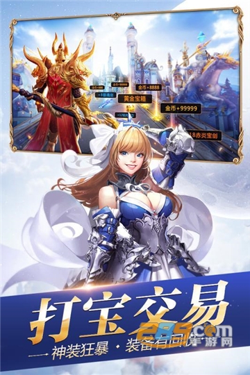 域之纪元官方正式版v1.0.0