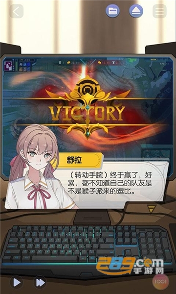 可以恋爱但没必要破解版