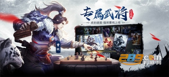 三国杀十周年礼包兑换码2020最新版v1.0.71最新版