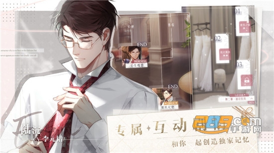 光与夜之恋手游腾讯官方版v1.8.0810最新版