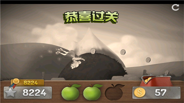 跑酷老奶奶旧版
