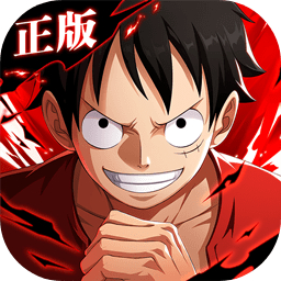 航海王热血航线安卓版