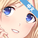 萌芽时代中文版v1.01
