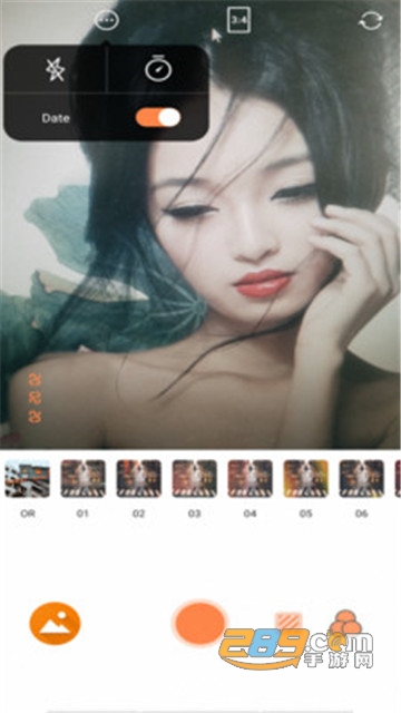 抖音特效视频相机破解版