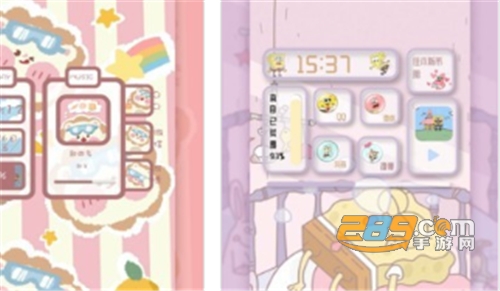 小妖精美化app优化主题完美破解版