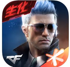 cf手游免费领8888钻石荒漠之迷版本v1.0.115.400官方版