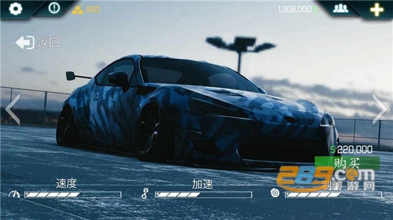 Real Car Parking 2(真实泊车3无限金币破解版)v1.0.0汉化版