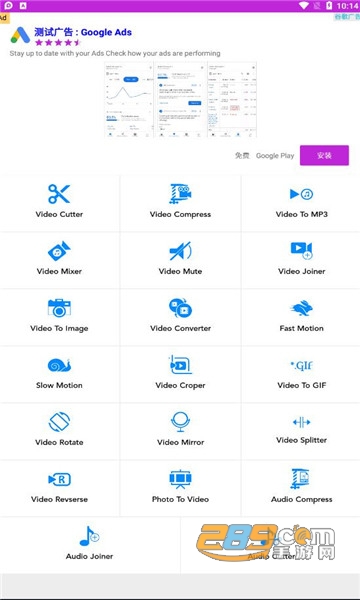 lighworks剪辑app手机安卓版v1.0安卓版