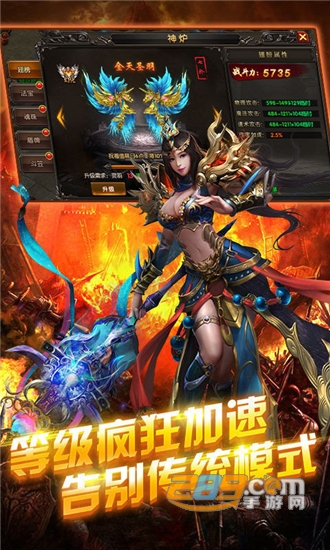 叮叮猫游戏盒子八百传奇v1.1.0安卓版