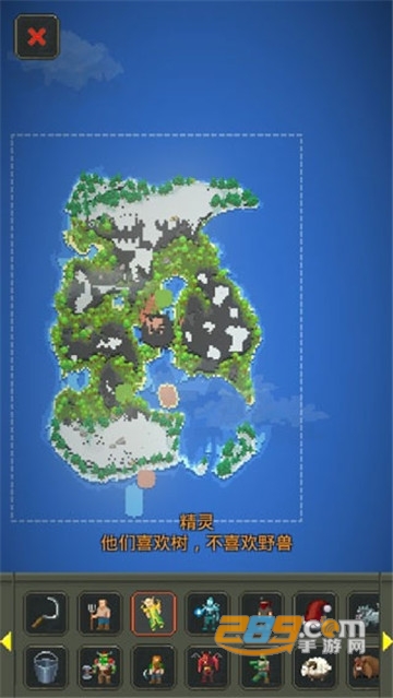 超级世界盒子破解版中文版全物品解锁v0.5.155无限金币版