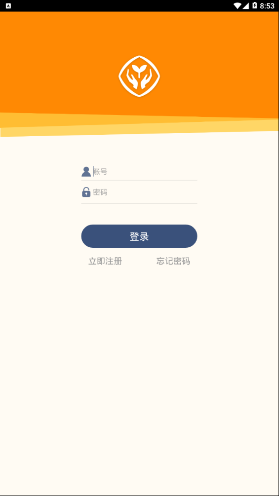 人教乐学APP