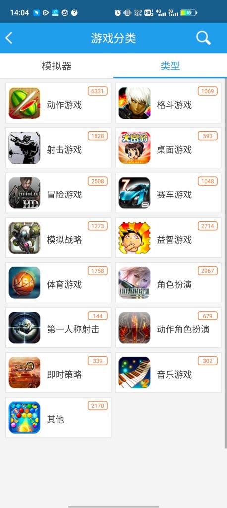小鸡模拟器激活码永久手机版